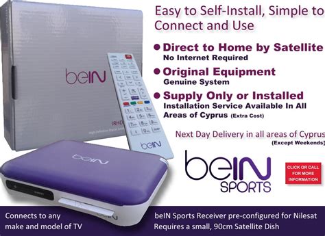 smart card bein sport|bein sports subscription.